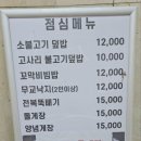서초대로78길1-13 이미지