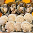 소문난 구이 이미지