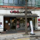 송파대로30길 | 가락시장맛집 화포식당 가락점, 육즙 가득했던 통삼겹살 회식 후기 :)