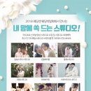 원앤스튜디오 이미지