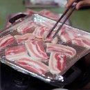 소강불고기 이미지