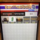 이대54 이미지