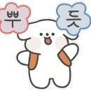 대천공원2호 이미지