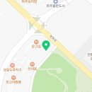THE로드공인중개사사무소 네이버블로그