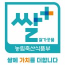 농업회사법인 주식회사 국제축산 네이버블로그