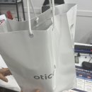 하단독일보청기 이미지