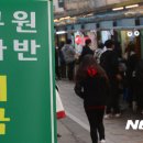 컵밥먹고 이미지