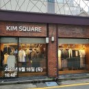 프렌즈성형외과의원 이미지