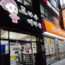 하대동282 이미지