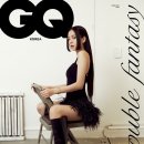 블랙핑크 지수 GQ 커버 이미지