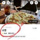 용인쌀상회