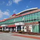 문경약돌한우타운 이미지