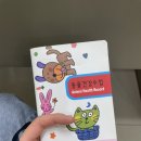 다함동물병원 이미지