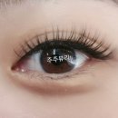 주주뷰리