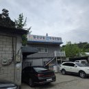 경기도 시흥 일성산업 공정실에 설치한 이동식 에어컨 KYC-23000 후기