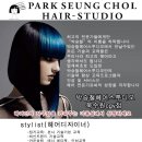 야 헤어스튜디오 이미지