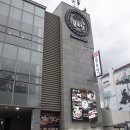 손가네참숯구이 이미지