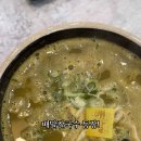 맨날국수 화성점