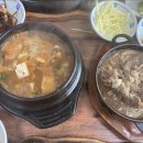 천등산농원 이미지