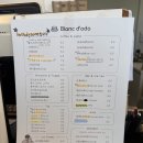 블랑도도 | 포항 오도리 애견 동반 오션뷰 카페 블랑도도 내돈내산 후기
