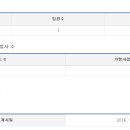 (주)마마쿡 이미지