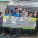 광안아파트 경로당 이미지