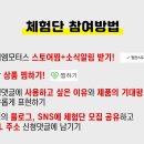 케이엠모터스 이미지