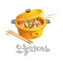 배영만 당진아구 이미지