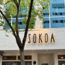 상무중앙로R 이미지