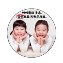 바른조명 이미지
