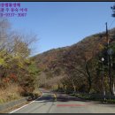 명신종합건설 주식회사 이미지