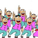 화랑펜션 이미지