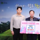 아라분식 이미지