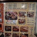 골뱅이상회 이미지