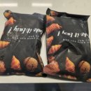 장통밥상 이미지