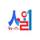 송월동행정복지센터회의실 이미지