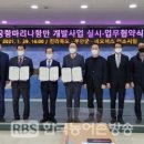 대양산업㈜ 이미지