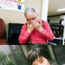 신바람 하모니카 이미지