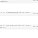 (주)에스엔엔씨 - 1573 | (주)에스엔엔씨