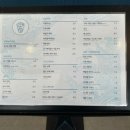 젬스톤(Gemstone) 부산송정점 이미지