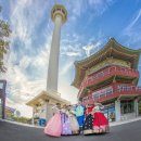 ㈜마실관광 이미지