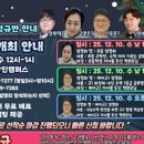 고앤정학원 - 강남구 도곡로 524 | 고앤정학원