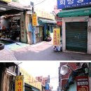 찬양카센타 이미지