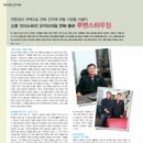 루벤스하우징 이미지