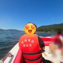 이동 원천항 | 남해 해양레포츠 스릴 있는 패러세일링 체험 후기