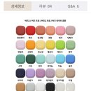 더팟츠 이미지