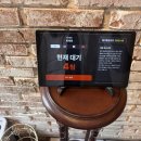 카페온더힐 | [ 2026. 3. 1. ] 내돈내산 전주 양식 맛집 비레레 &amp; 가족과 방문하기 좋은 대형카페 온더힐 방문 후기