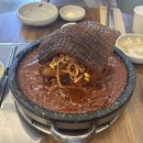 전포초등학교
