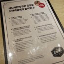 보드게임카페레드버튼제주시청
