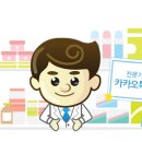 별이네슈퍼 이미지